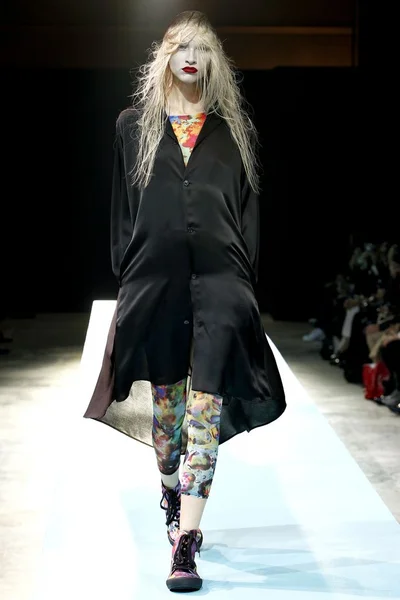 Look 11
